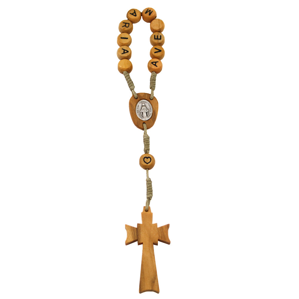 Ave Maria Wood Decade Catholic Rosary