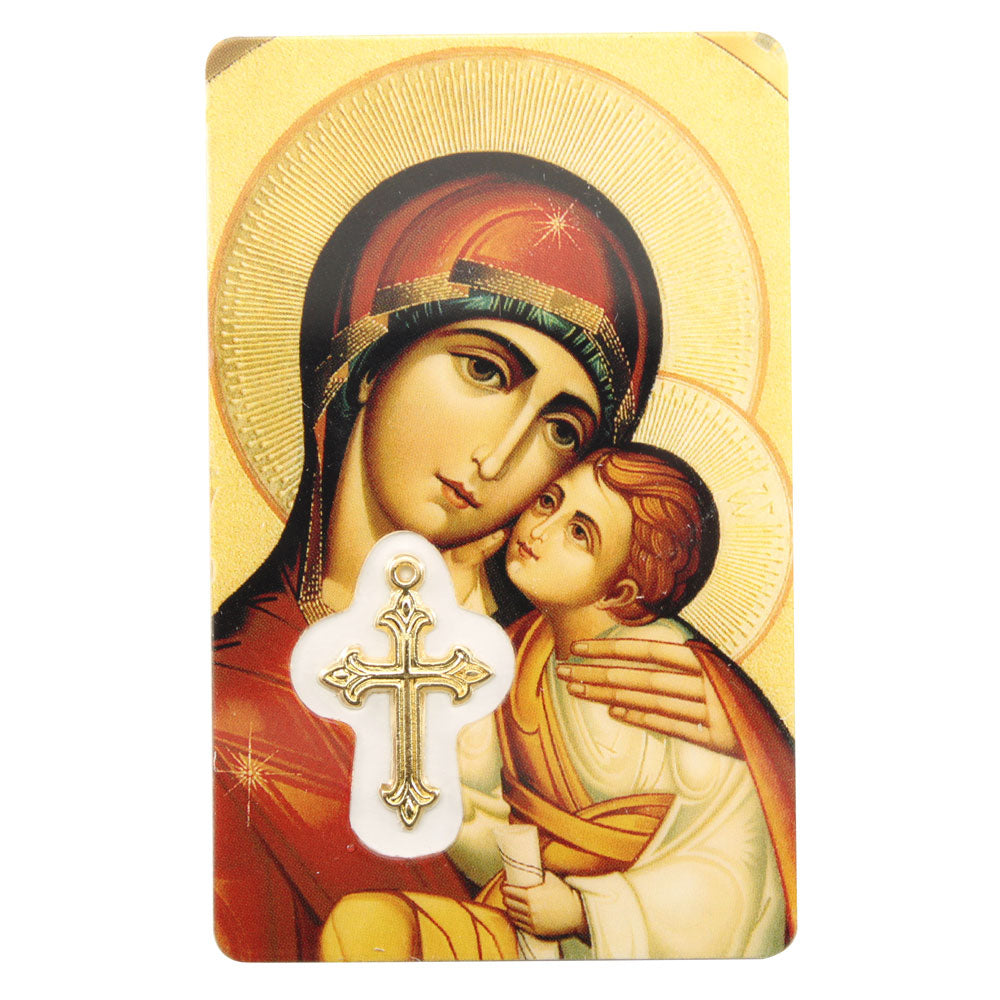 Hail Mary, Prayer Card with Cross