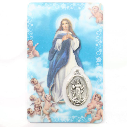 Salve Regina Prayer Card